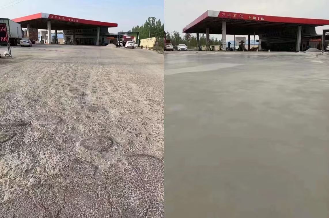 滴道水泥道路抢修料 混凝土地面修补砂浆